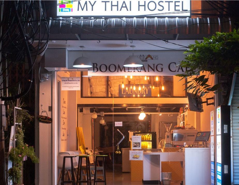 My Thai Hostel Bangkok Bagian luar foto